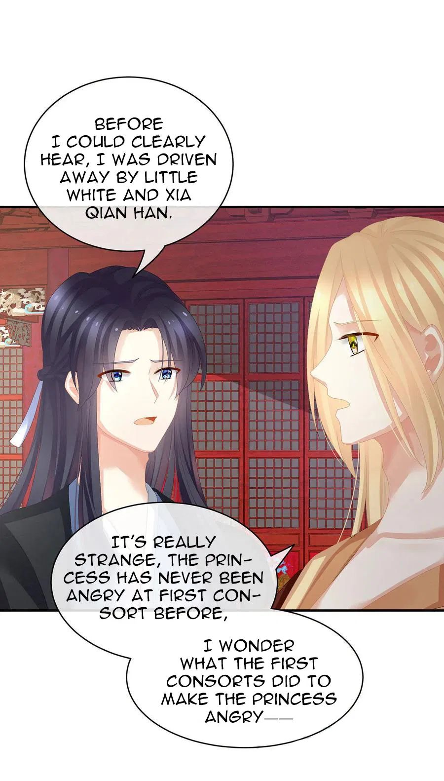 Empress’s Harem chapter 78 page 5