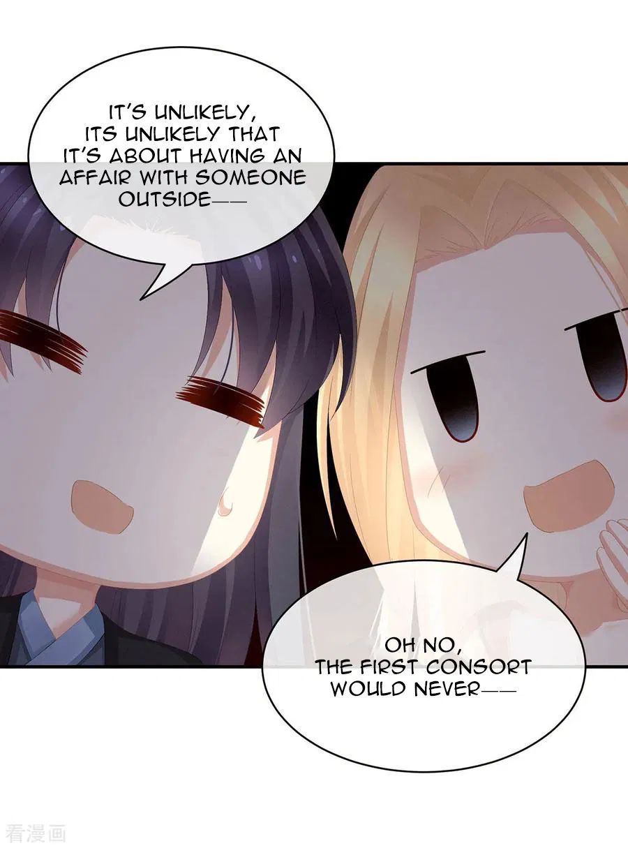 Empress’s Harem chapter 78 page 6
