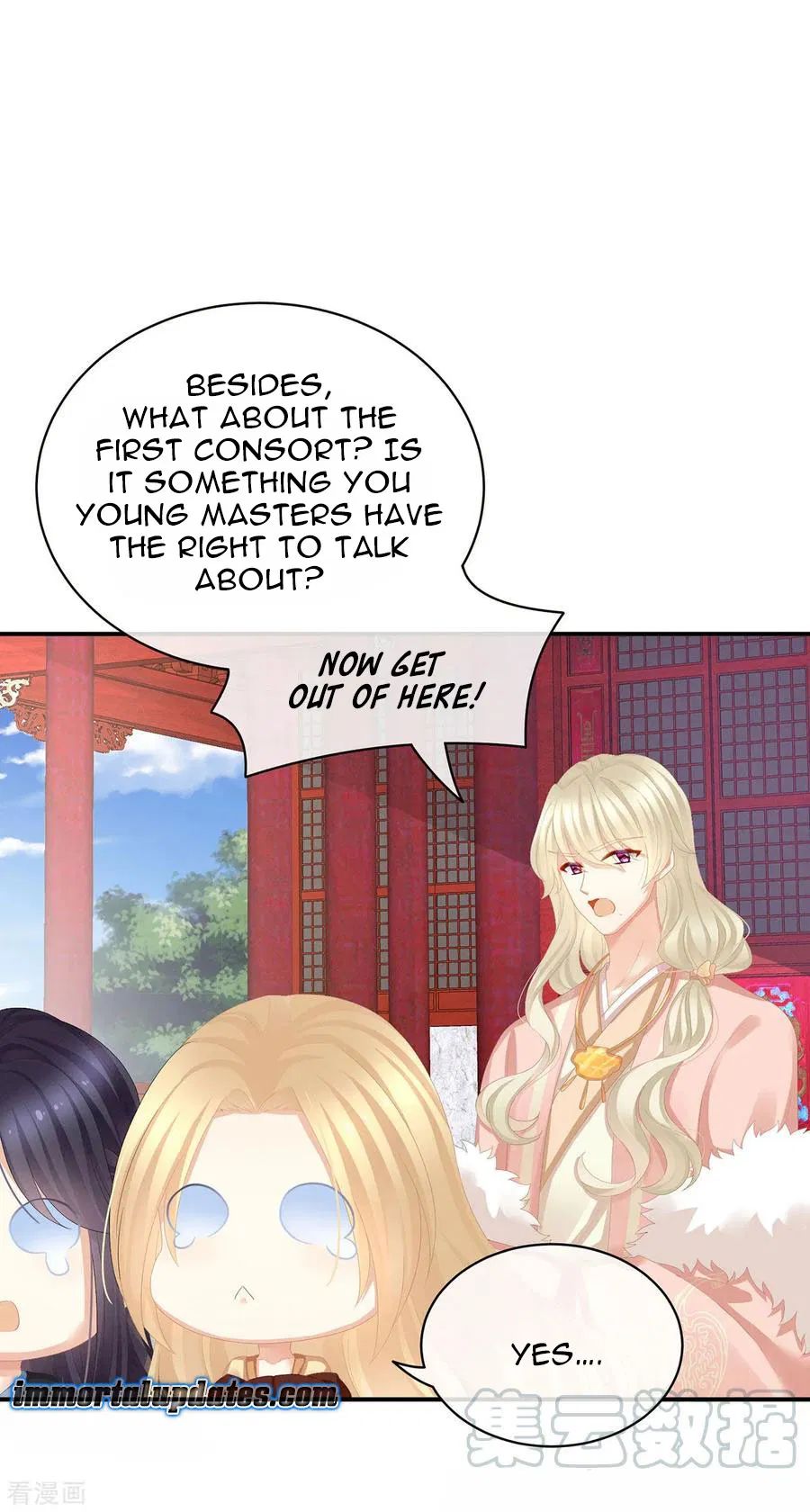 Empress’s Harem chapter 78 page 9