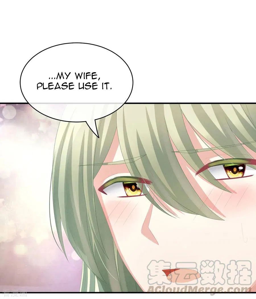 Empress’s Harem chapter 79 page 13