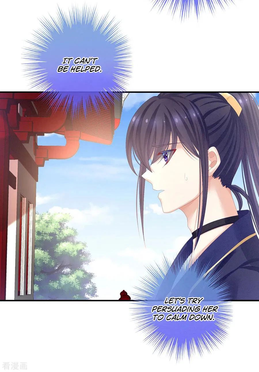Empress’s Harem chapter 79 page 18
