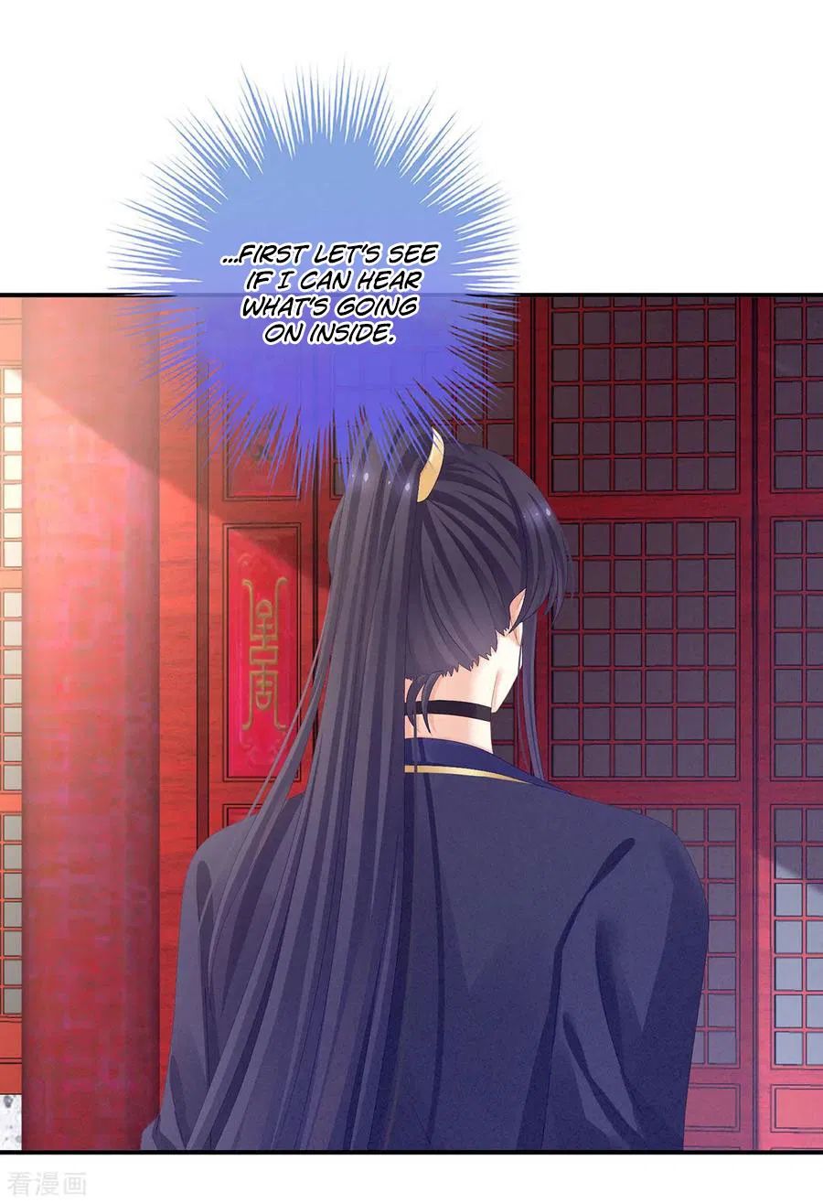 Empress’s Harem chapter 79 page 19