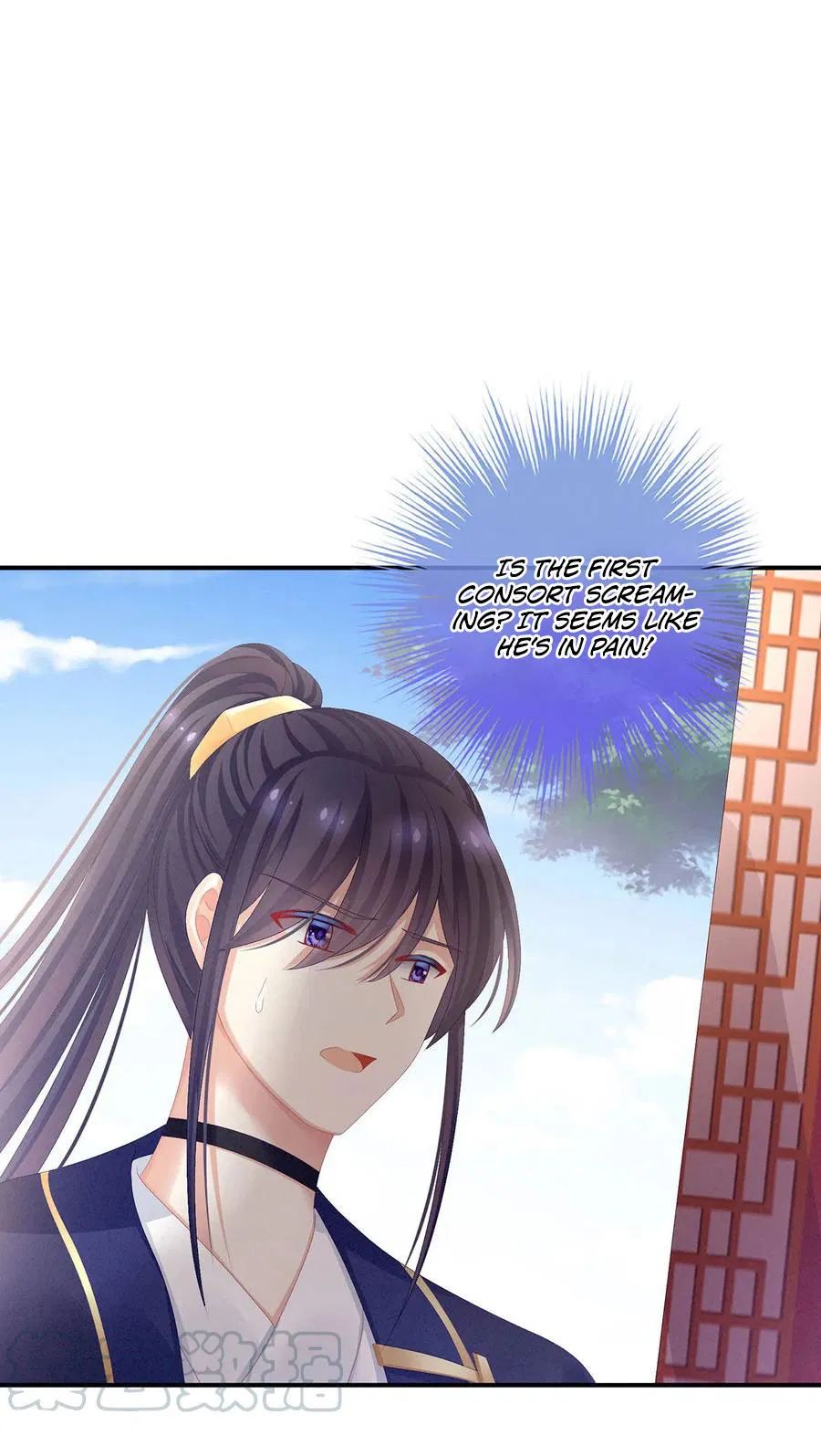 Empress’s Harem chapter 79 page 21