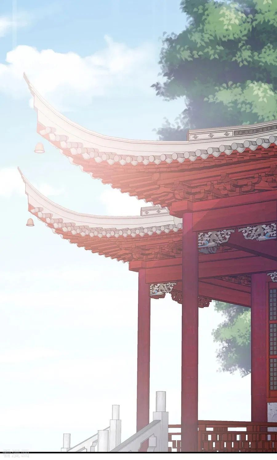 Empress’s Harem chapter 79 page 29