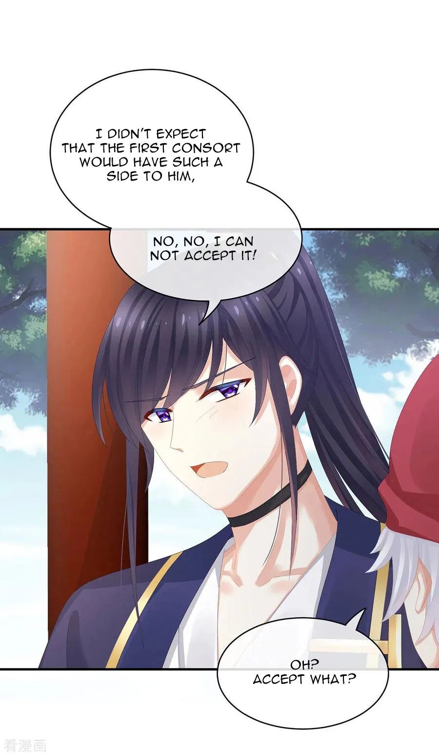 Empress’s Harem chapter 79 page 32