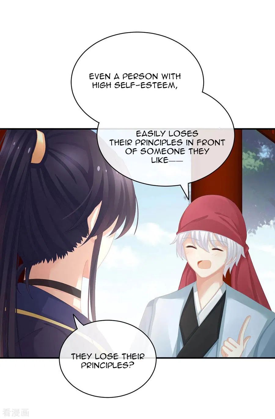 Empress’s Harem chapter 79 page 35