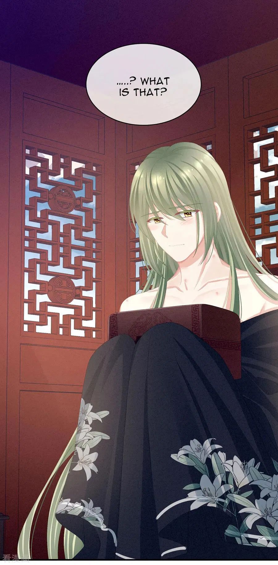 Empress’s Harem chapter 79 page 7