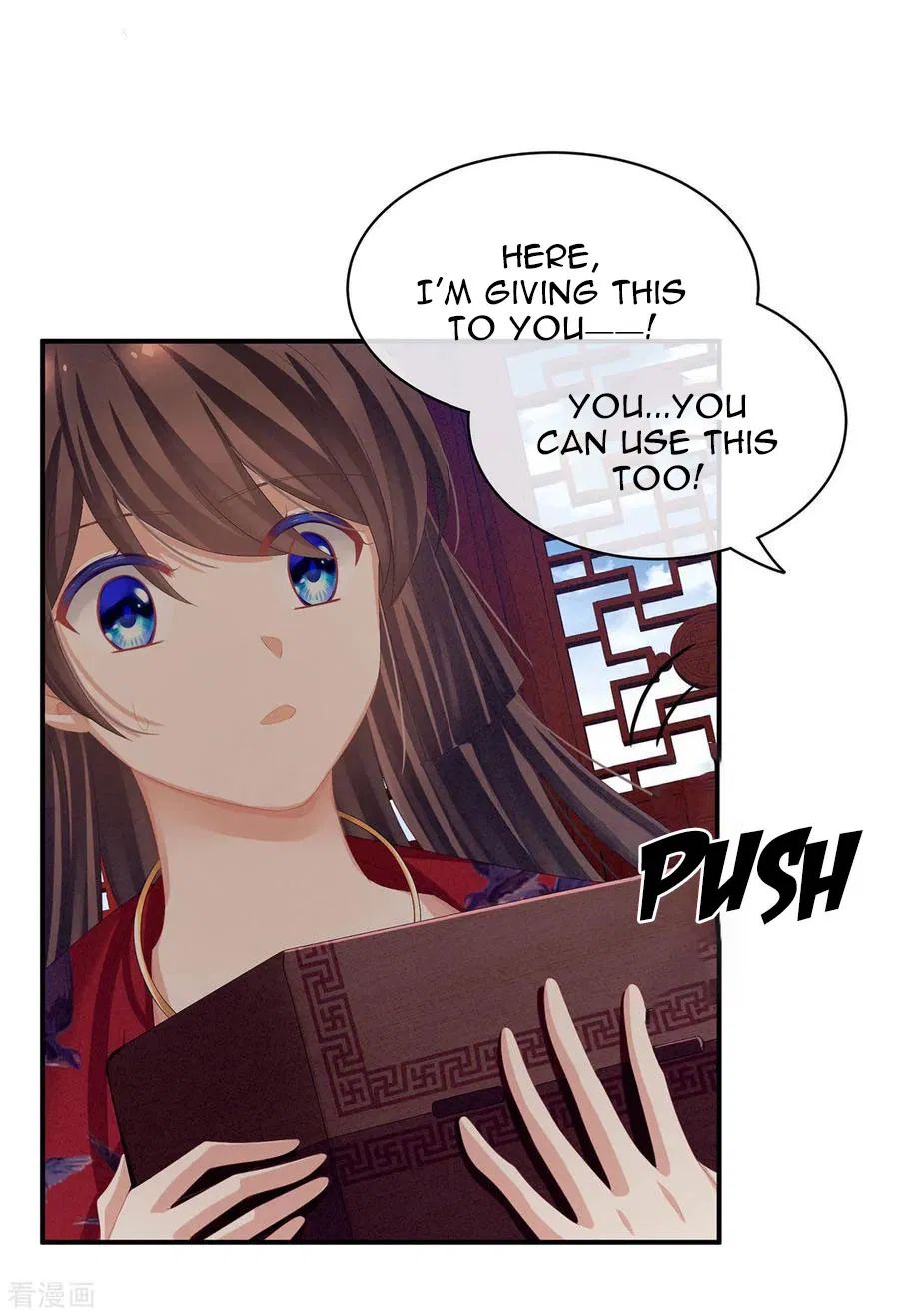Empress’s Harem chapter 79 page 8
