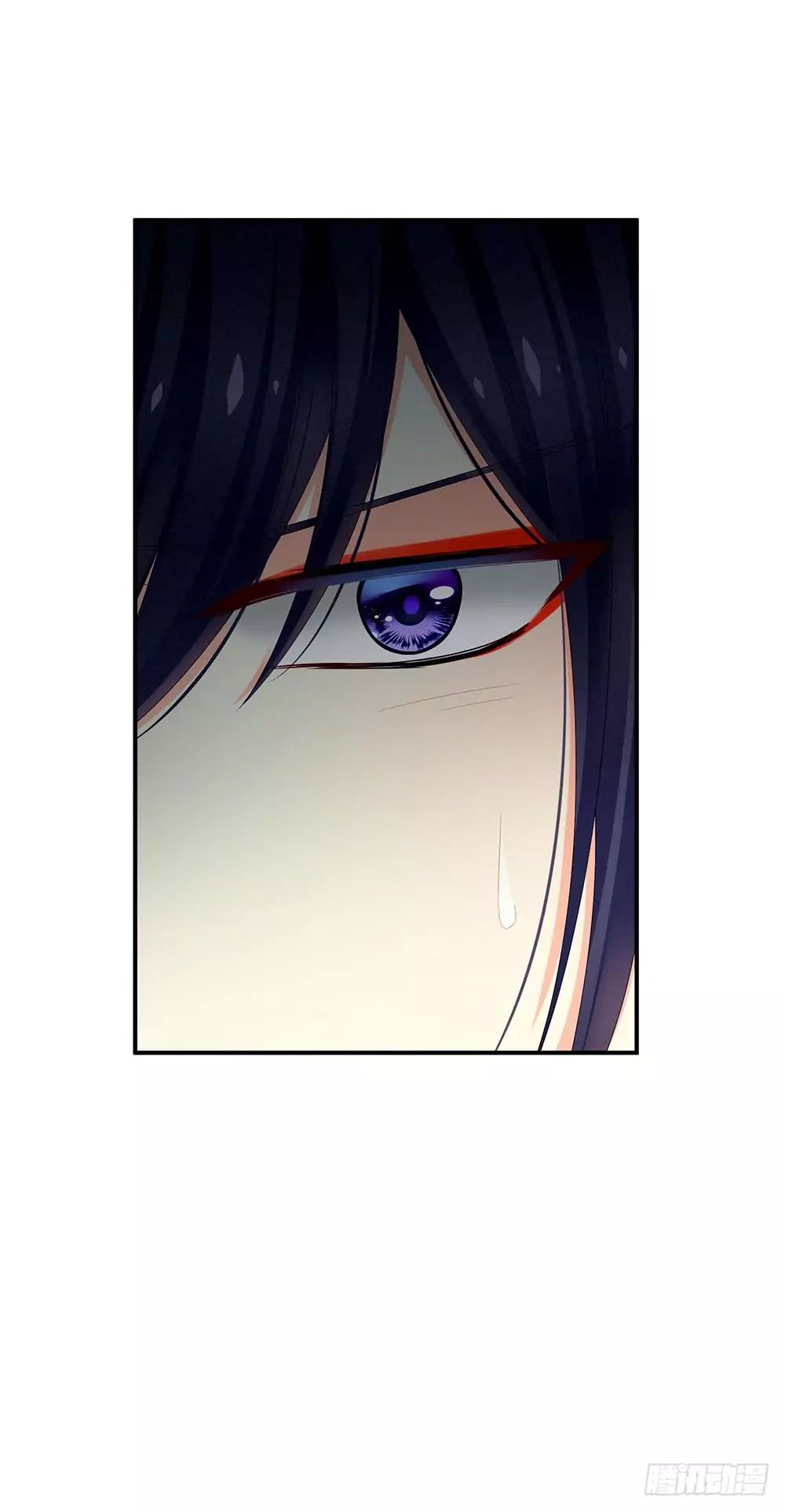 Empress’s Harem chapter 8 page 2