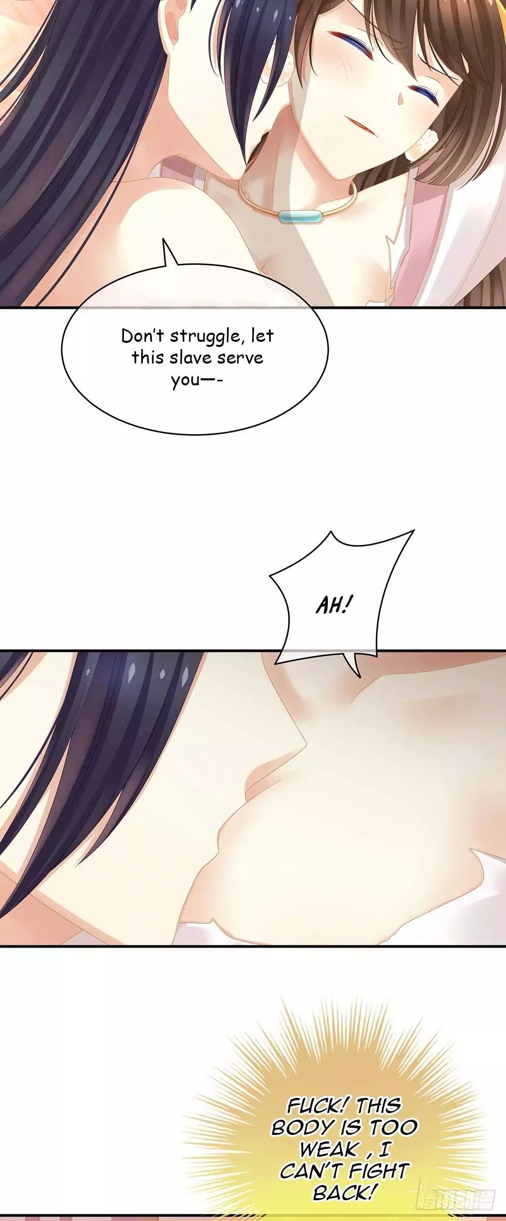 Empress’s Harem chapter 8 page 7
