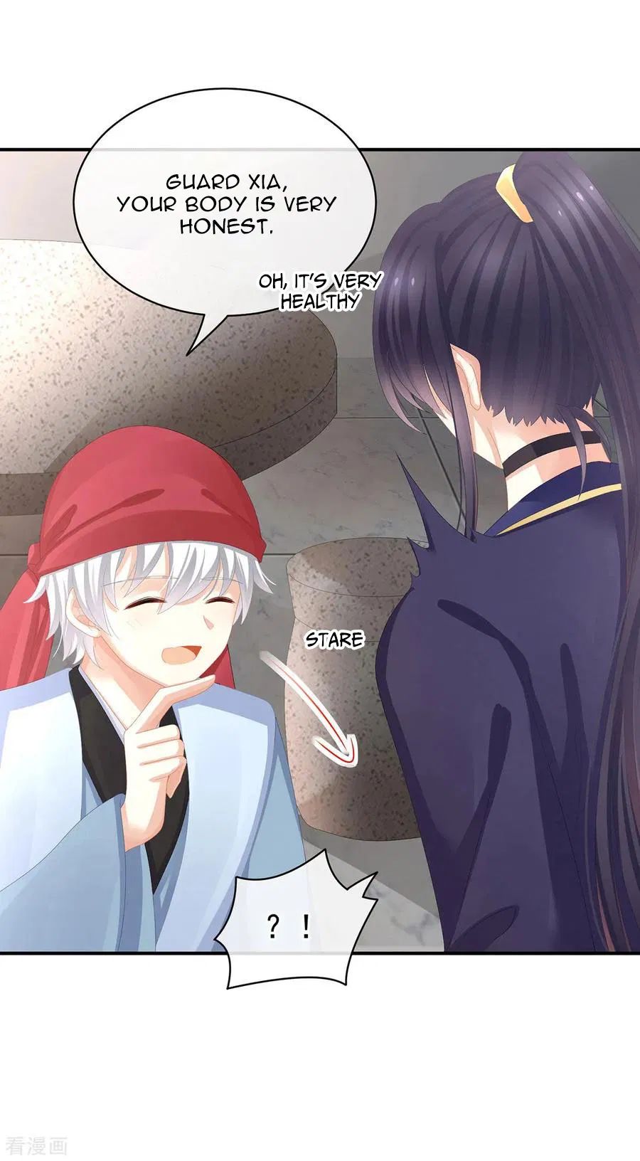 Empress’s Harem chapter 80 page 14