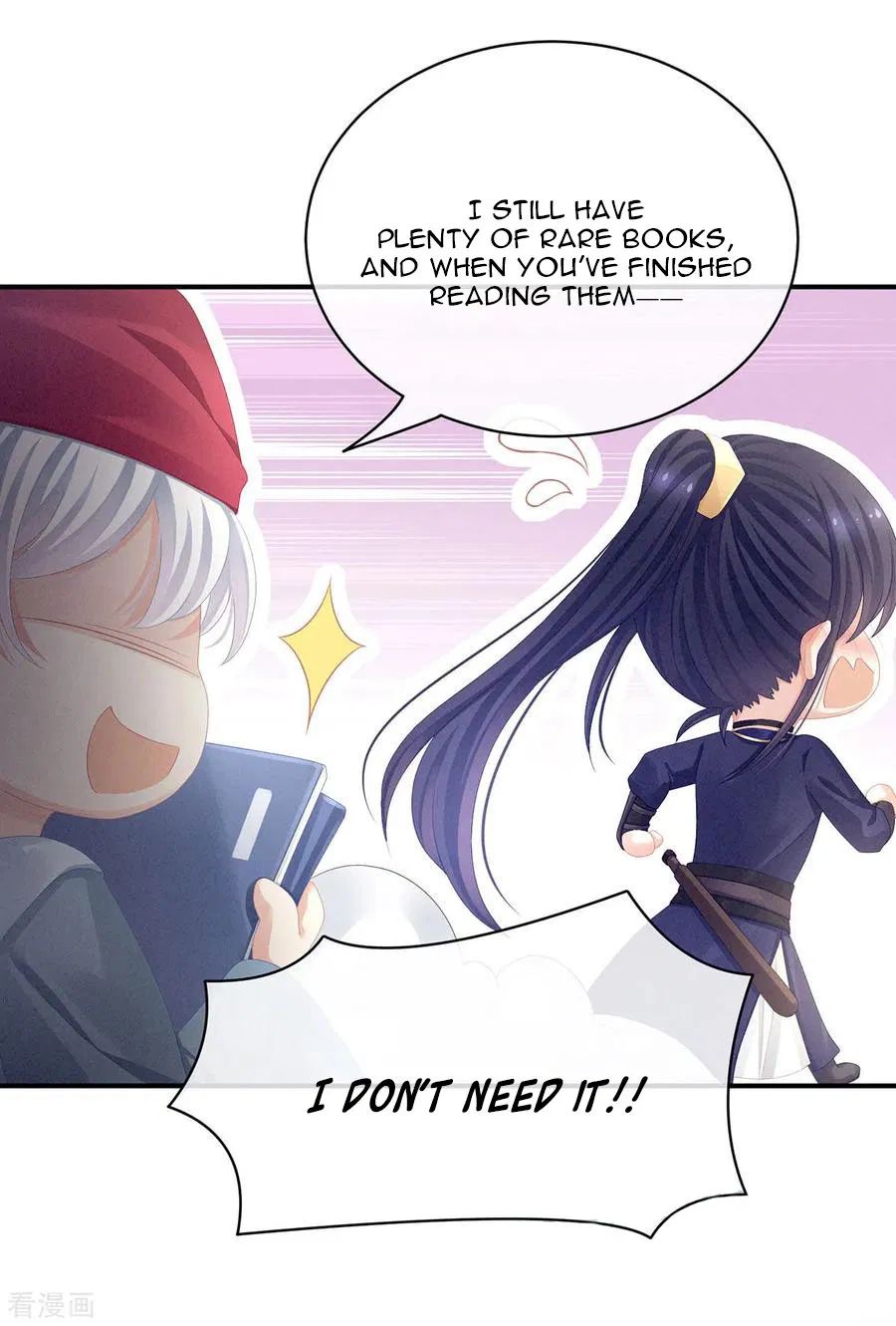 Empress’s Harem chapter 80 page 17