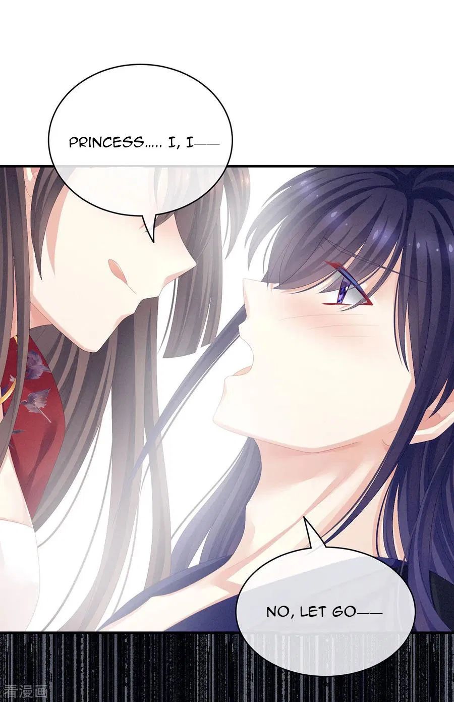 Empress’s Harem chapter 80 page 32