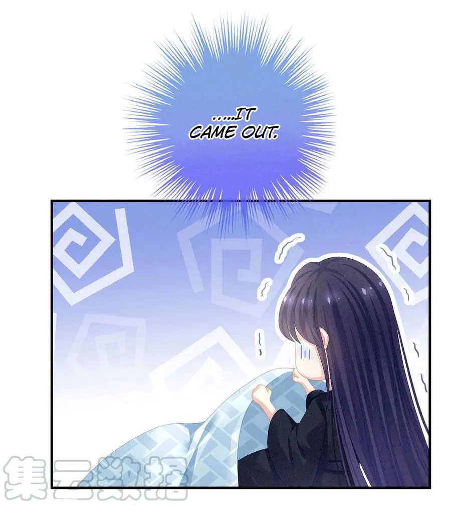 Empress’s Harem chapter 80 page 37
