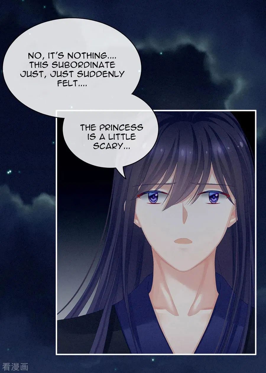 Empress’s Harem chapter 81 page 15