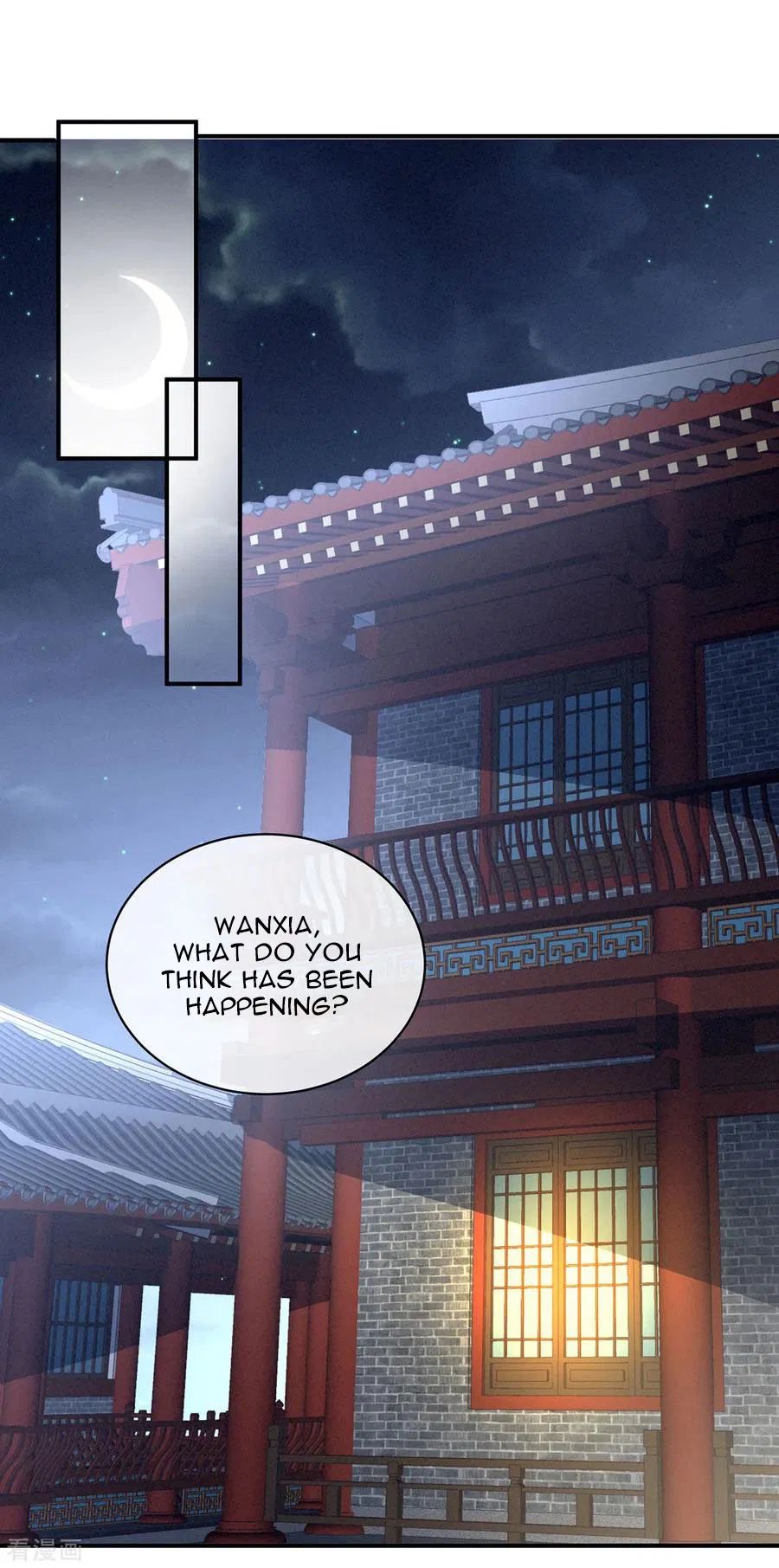 Empress’s Harem chapter 81 page 19