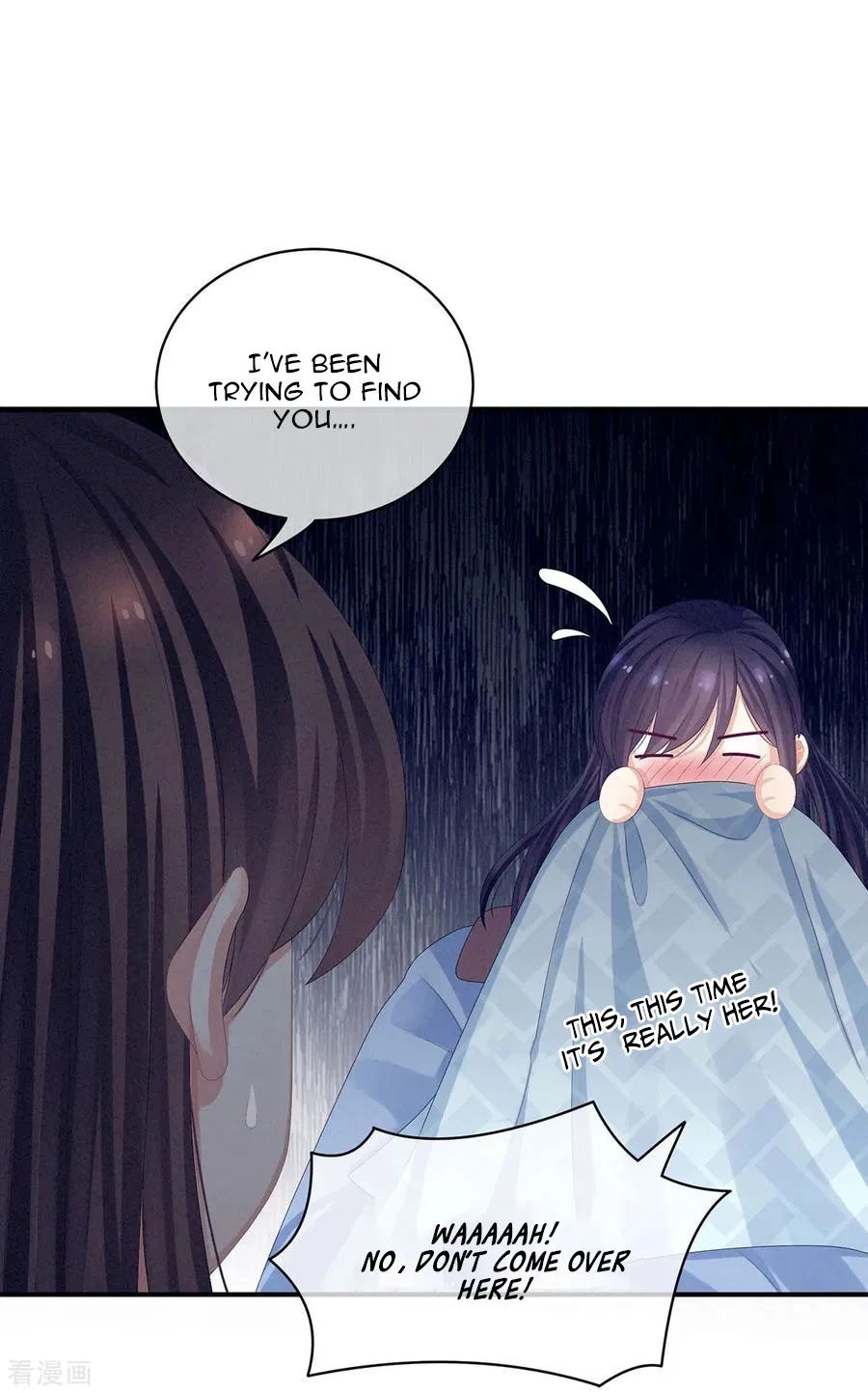 Empress’s Harem chapter 81 page 3