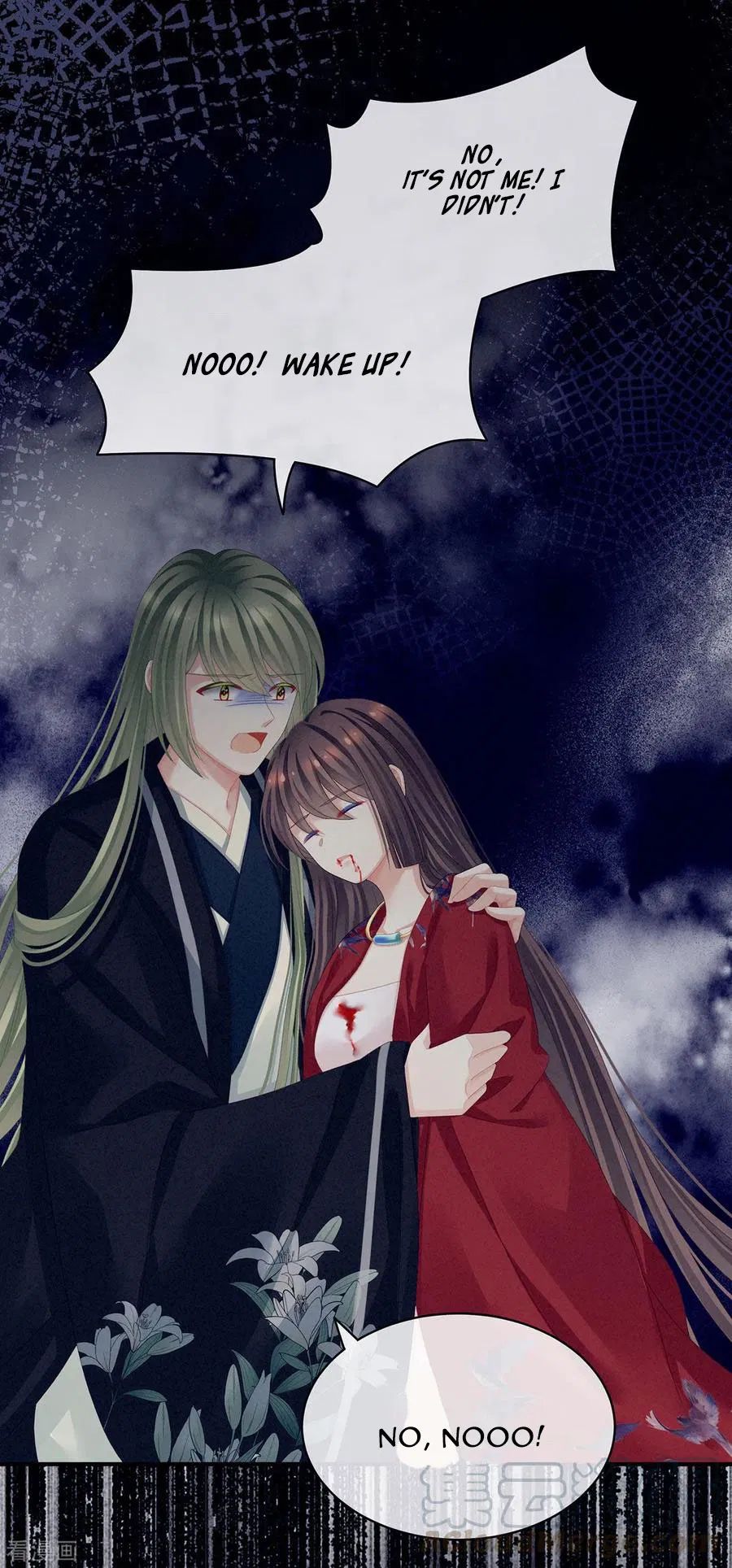 Empress’s Harem chapter 81 page 33