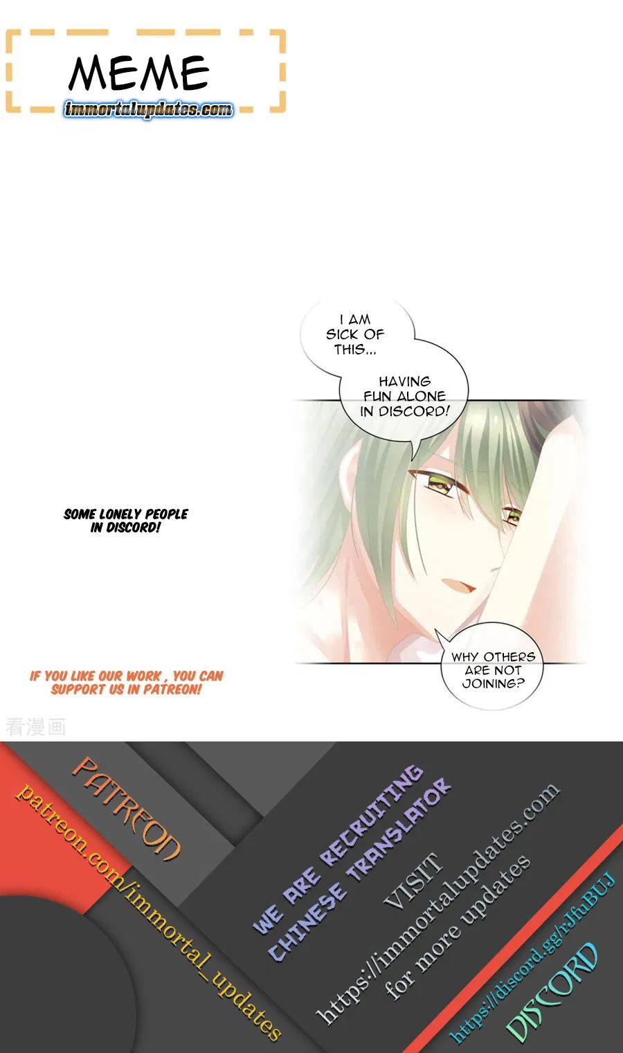 Empress’s Harem chapter 81 page 35
