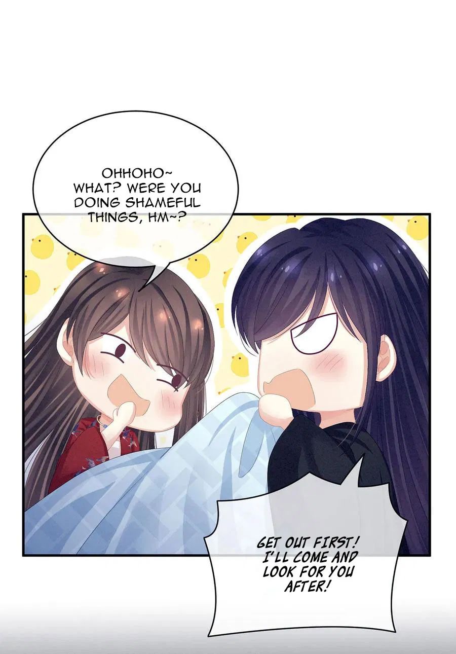 Empress’s Harem chapter 81 page 4