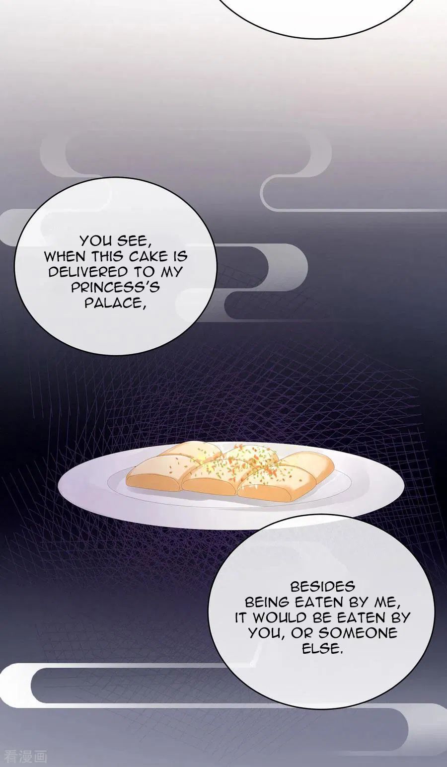 Empress’s Harem chapter 82 page 12