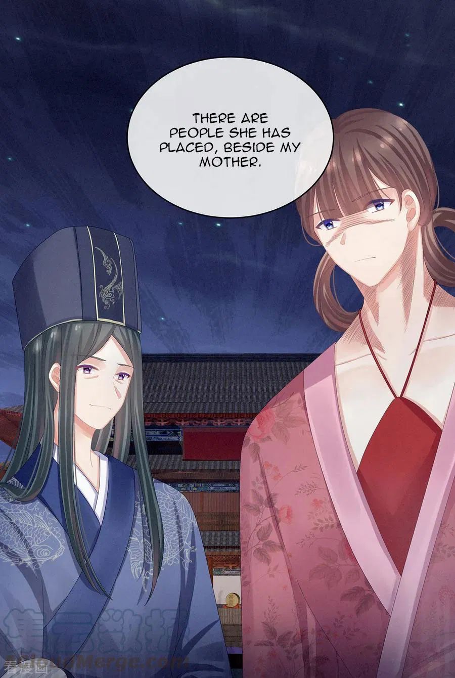 Empress’s Harem chapter 82 page 17