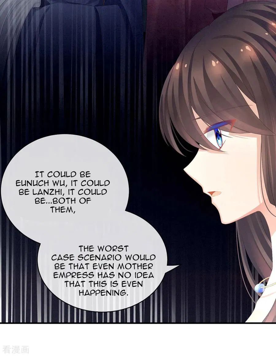 Empress’s Harem chapter 82 page 18