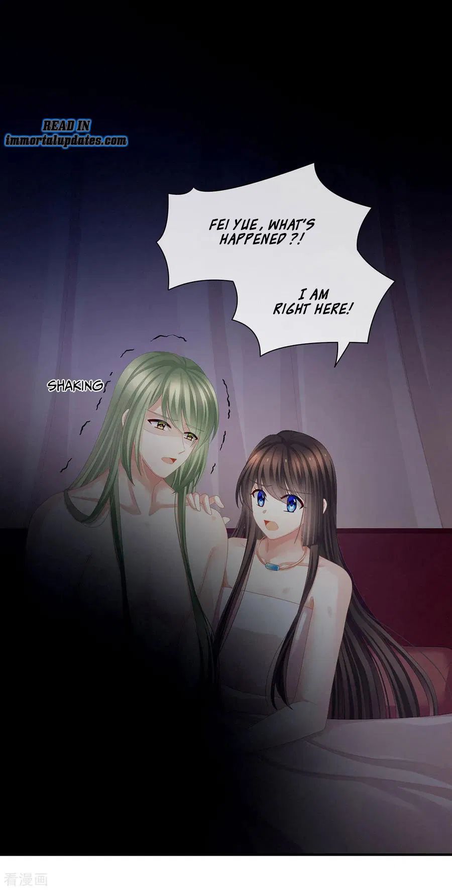 Empress’s Harem chapter 82 page 2