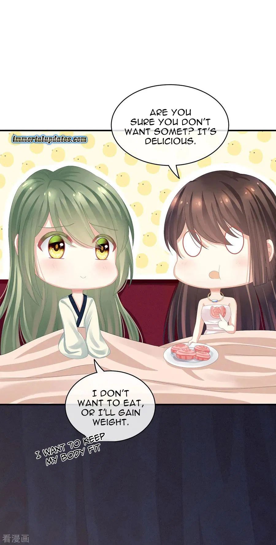 Empress’s Harem chapter 82 page 20