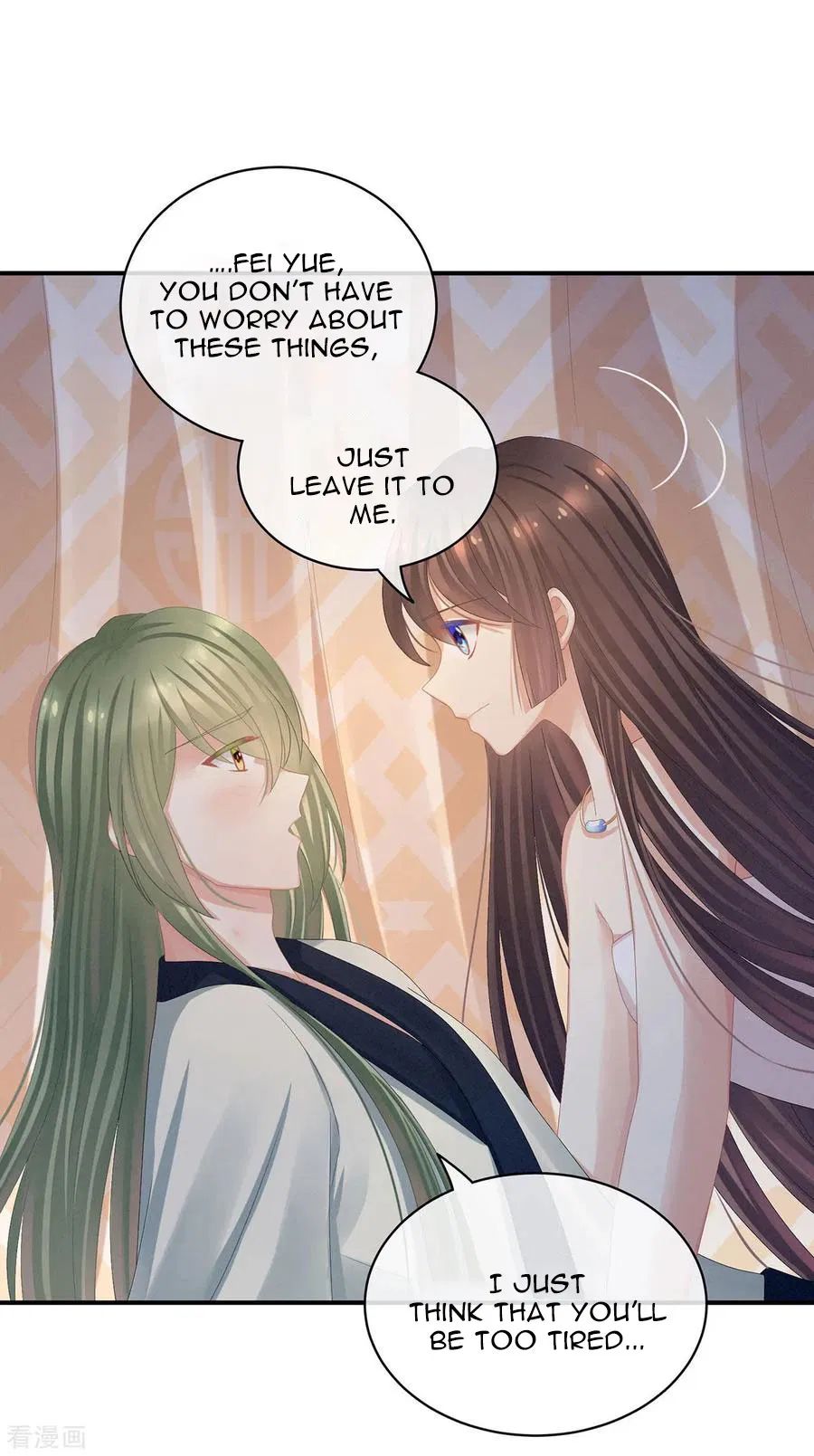 Empress’s Harem chapter 82 page 22