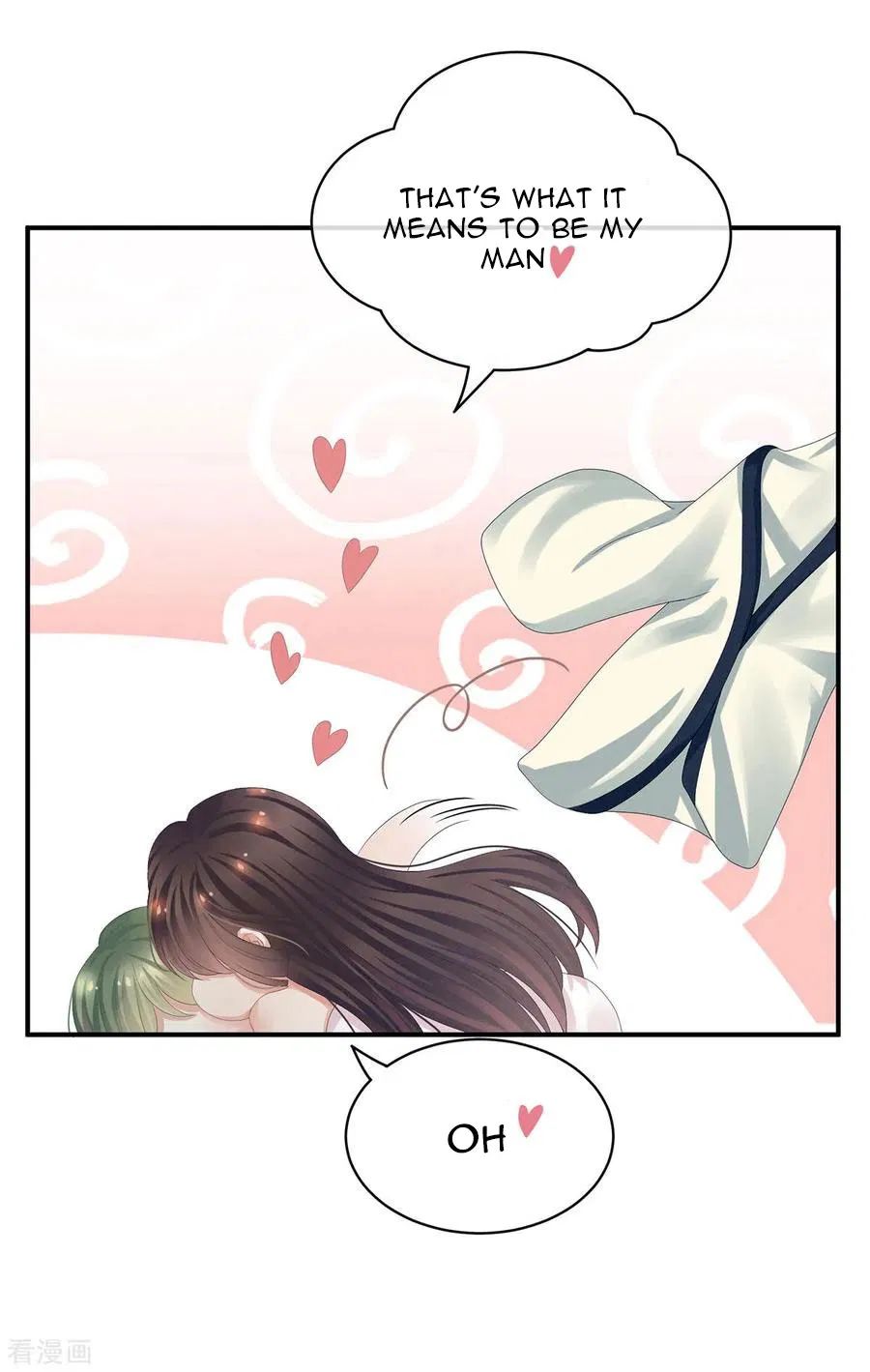 Empress’s Harem chapter 82 page 25