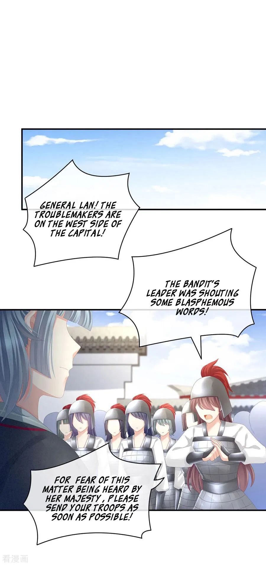 Empress’s Harem chapter 82 page 27