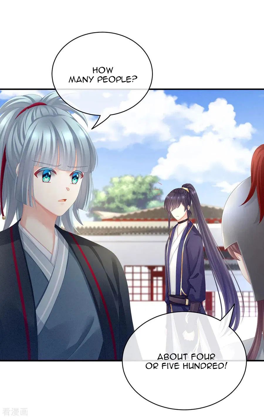 Empress’s Harem chapter 82 page 28