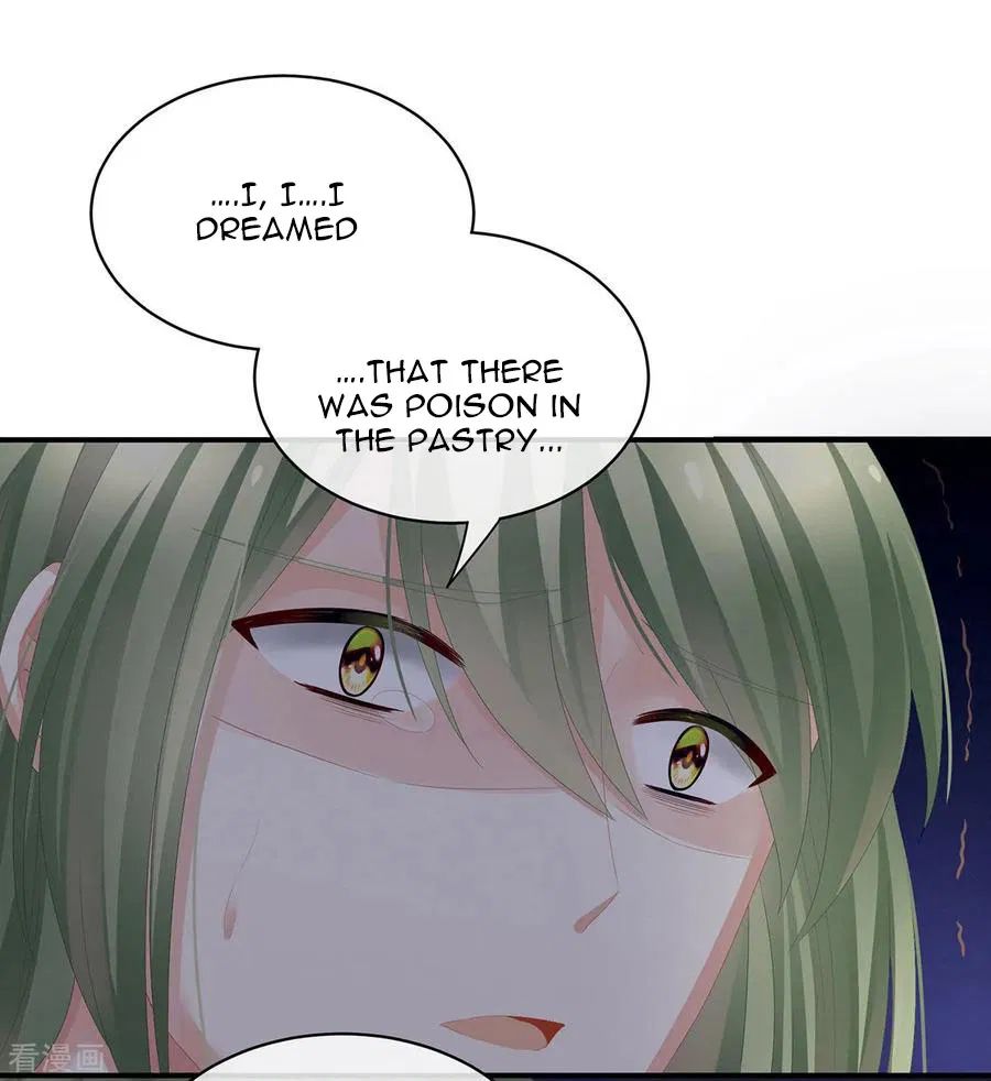 Empress’s Harem chapter 82 page 3