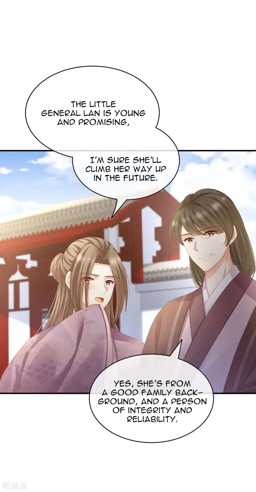 Empress’s Harem chapter 82 page 32