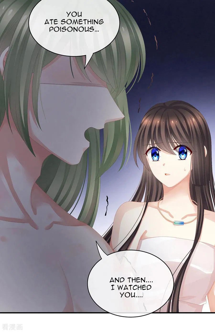 Empress’s Harem chapter 82 page 4