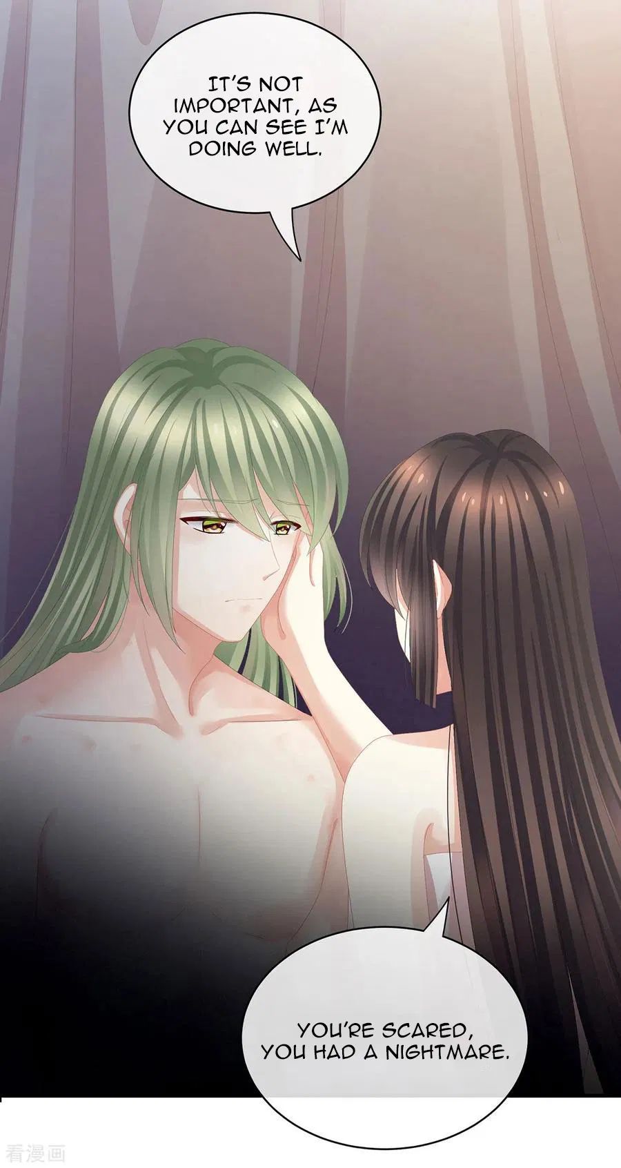 Empress’s Harem chapter 82 page 6