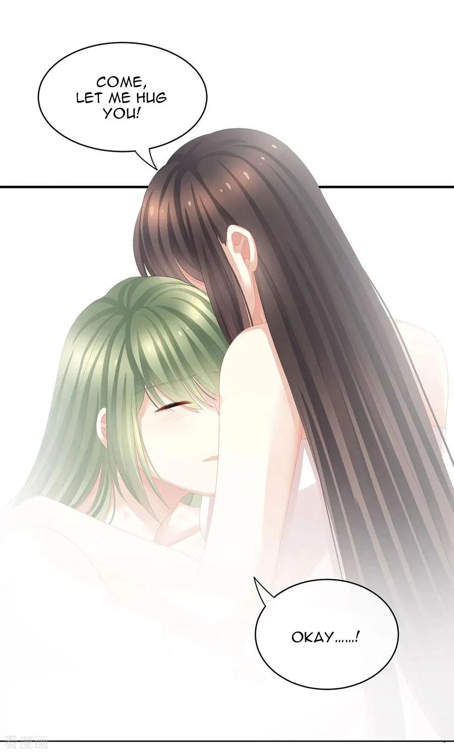 Empress’s Harem chapter 82 page 7