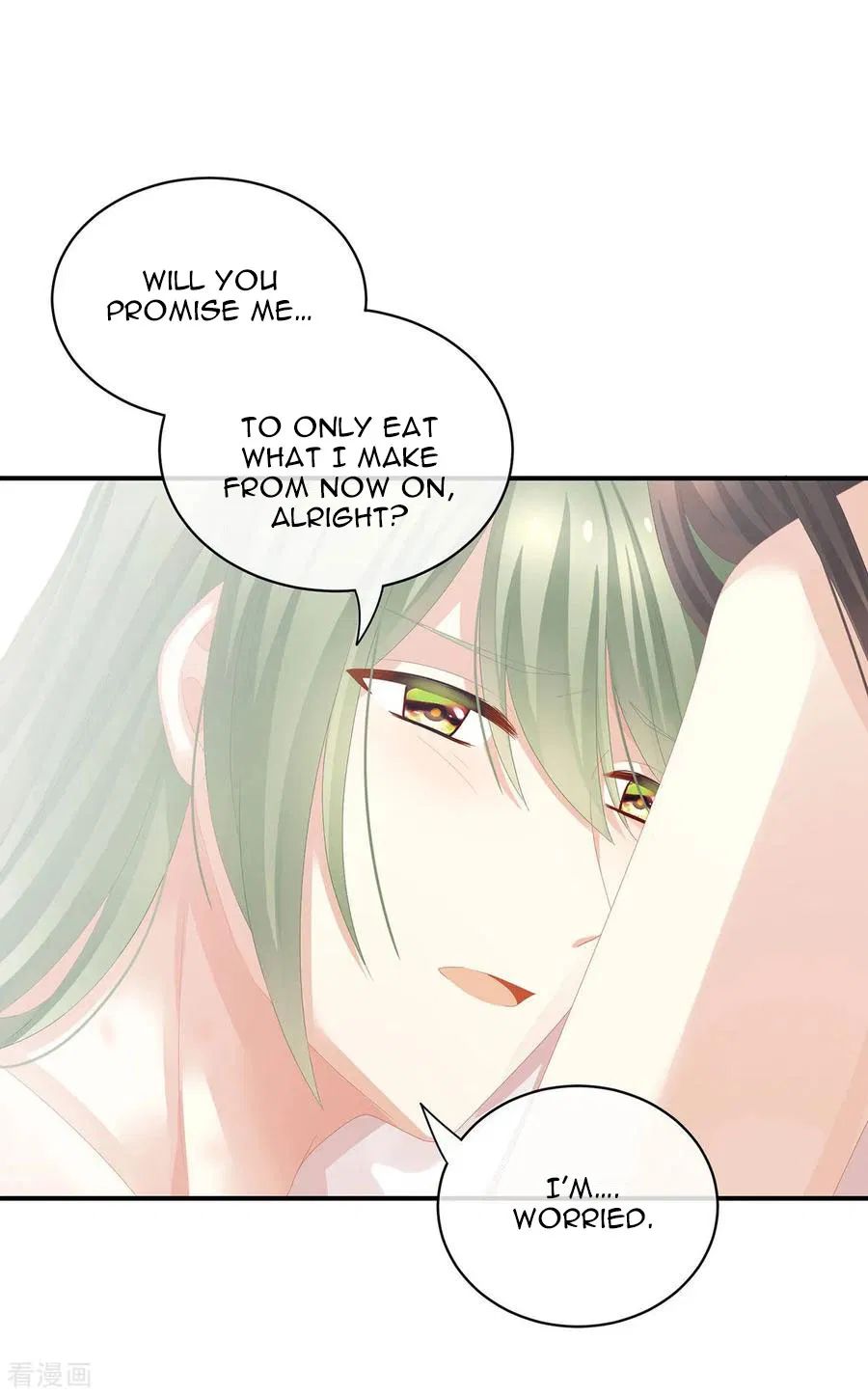 Empress’s Harem chapter 82 page 8