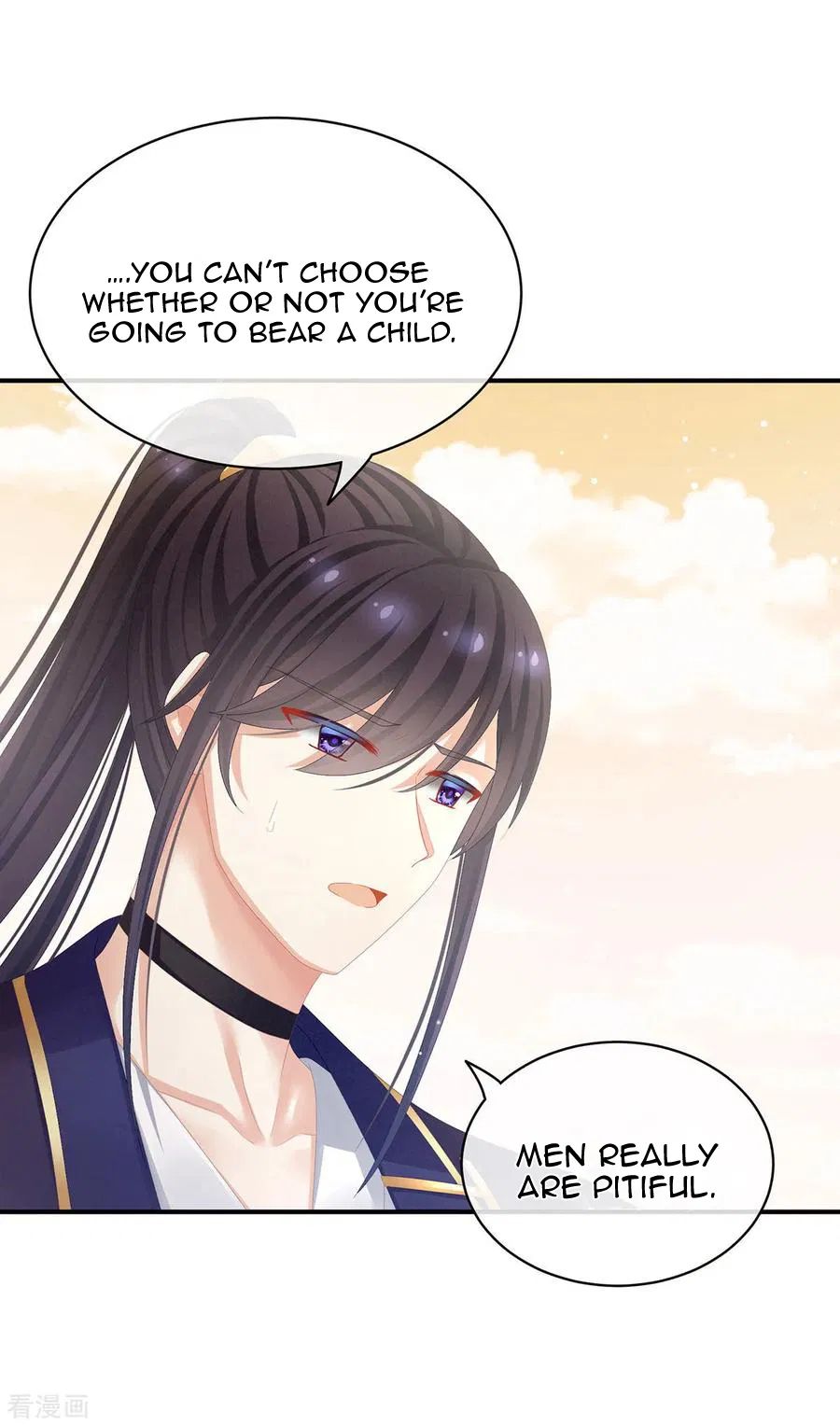 Empress’s Harem chapter 83 page 10
