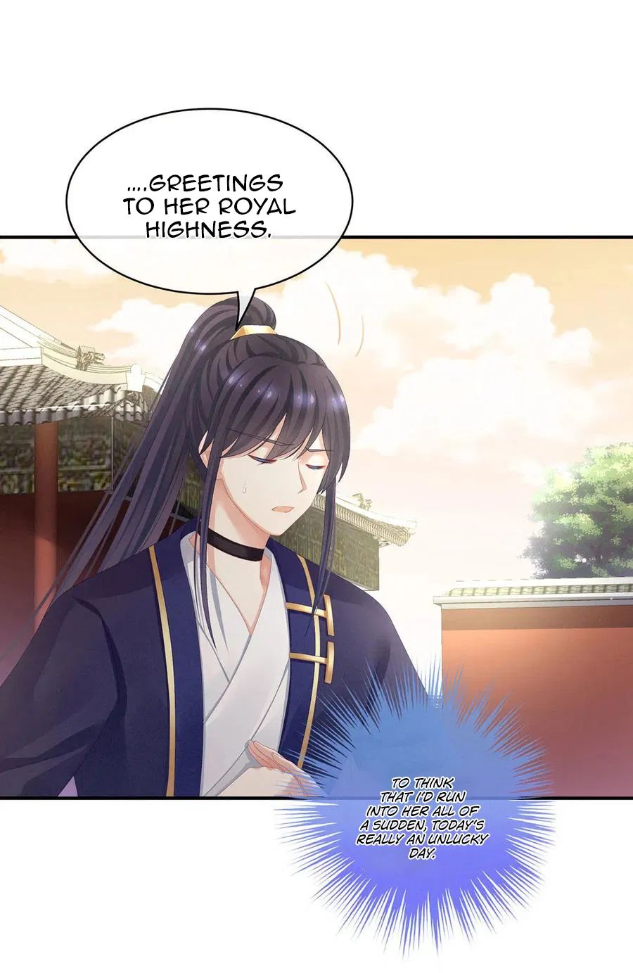 Empress’s Harem chapter 83 page 13