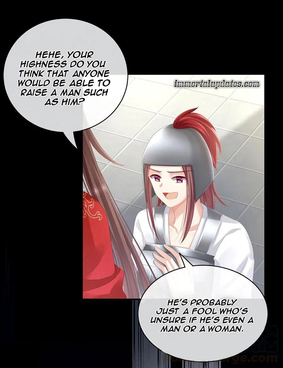 Empress’s Harem chapter 83 page 21
