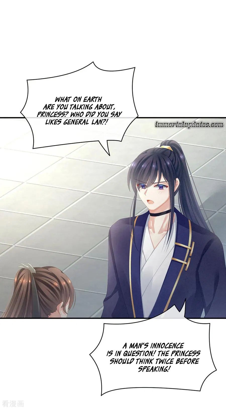 Empress’s Harem chapter 83 page 3