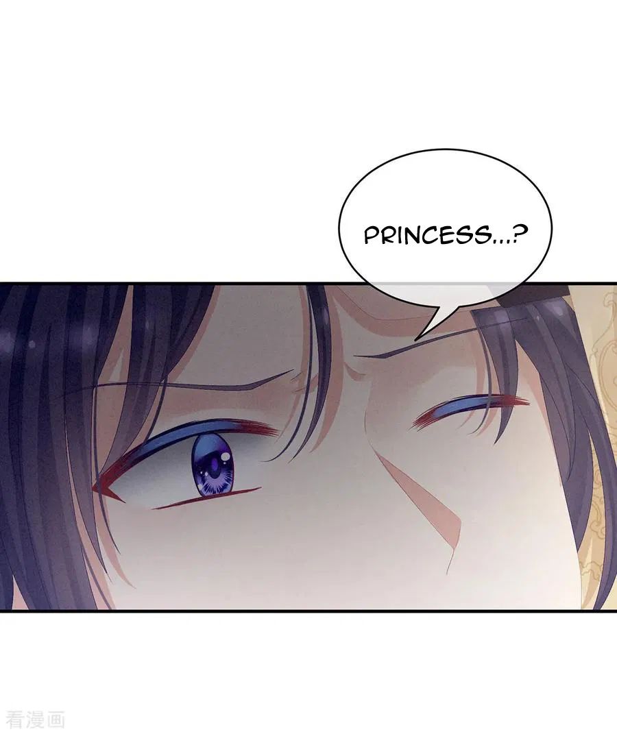 Empress’s Harem chapter 83 page 34