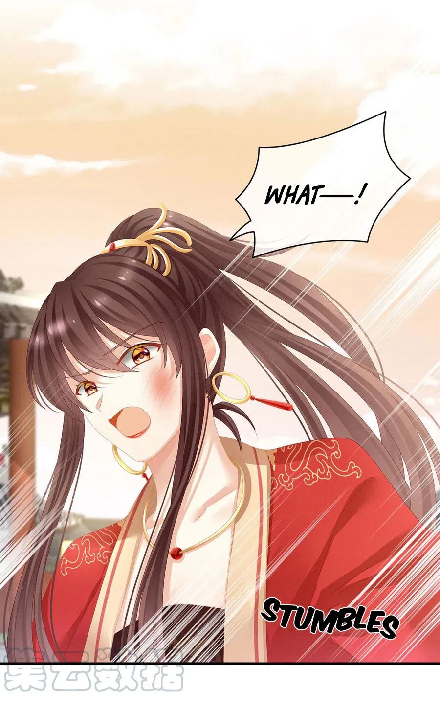 Empress’s Harem chapter 83 page 37