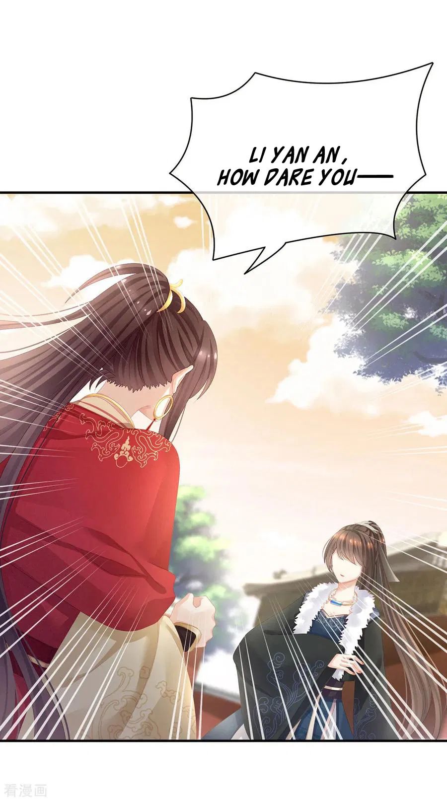 Empress’s Harem chapter 83 page 38