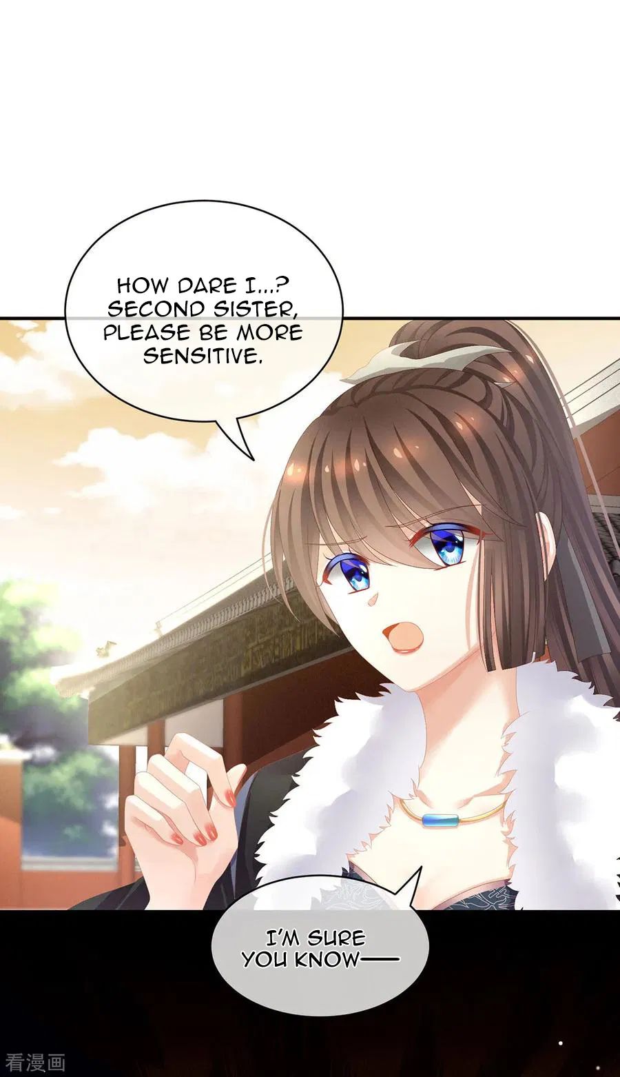 Empress’s Harem chapter 83 page 39