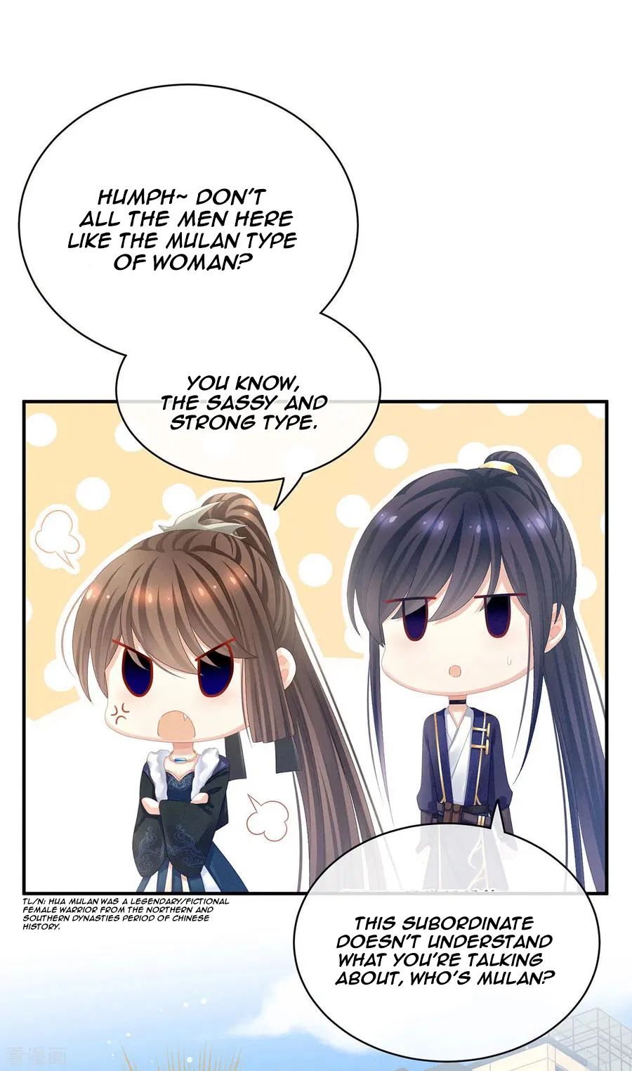 Empress’s Harem chapter 83 page 4