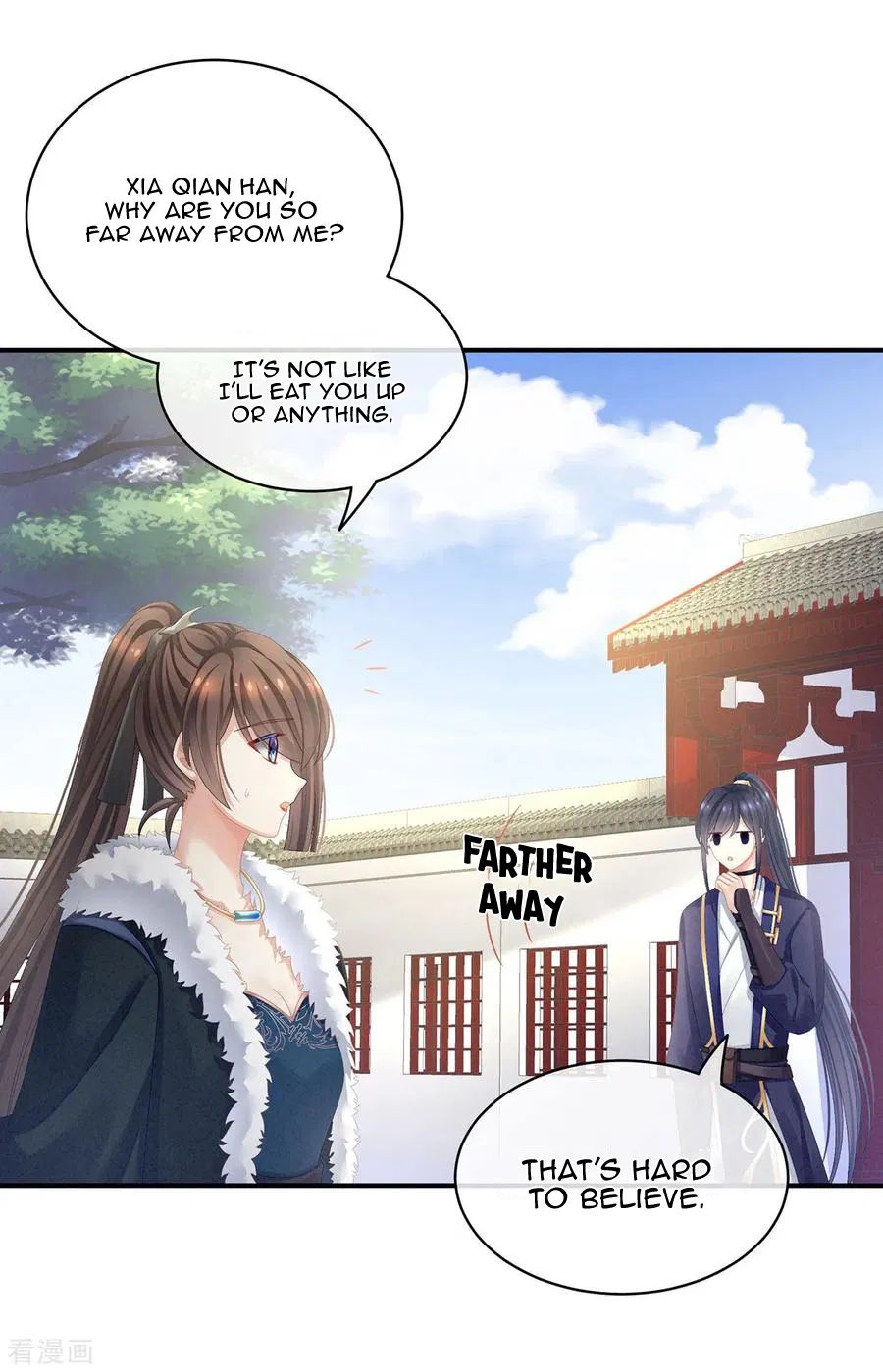 Empress’s Harem chapter 83 page 7