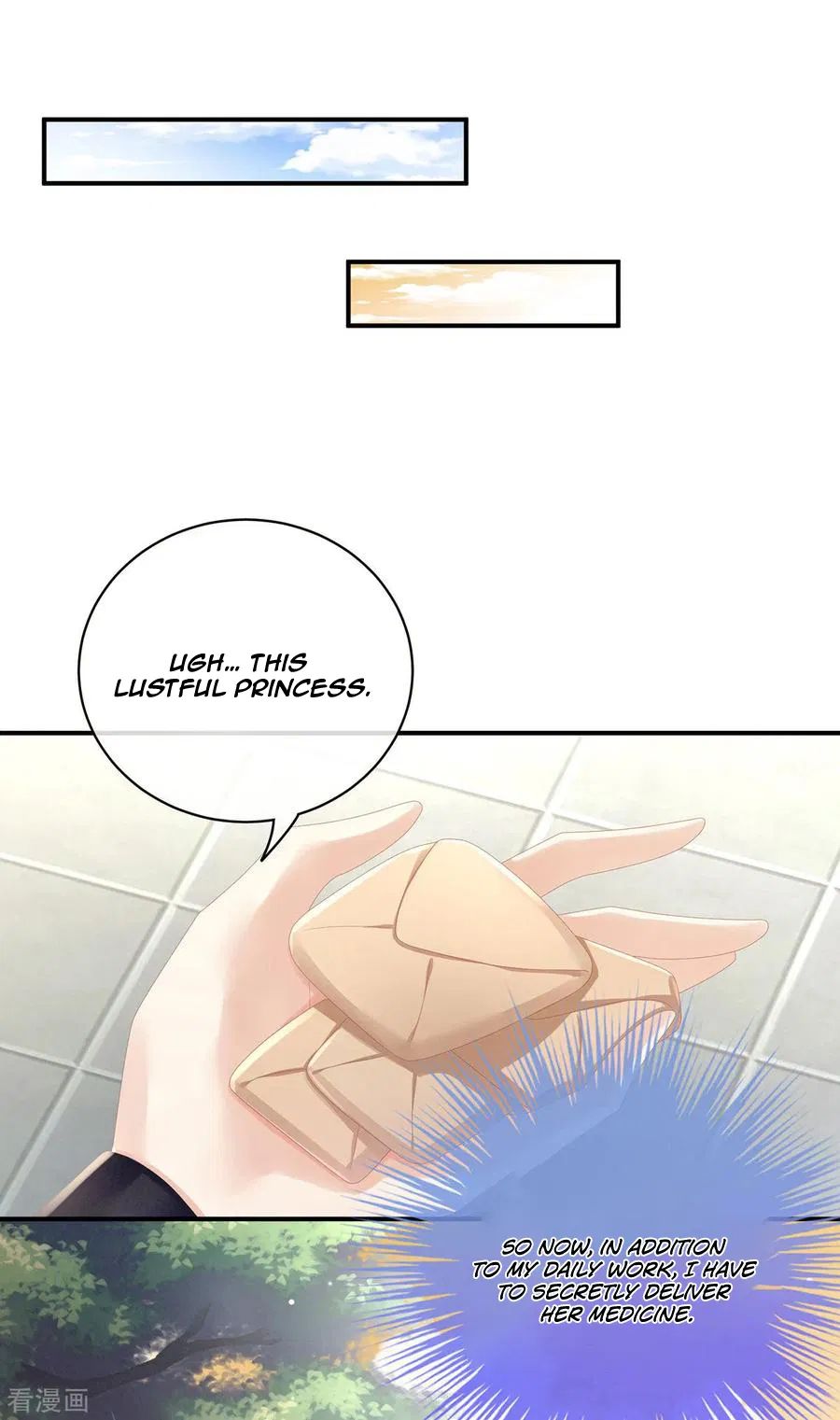 Empress’s Harem chapter 83 page 8